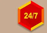 logo-image - ss-service-emergency